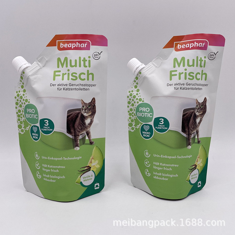 微信图片_20210507110223