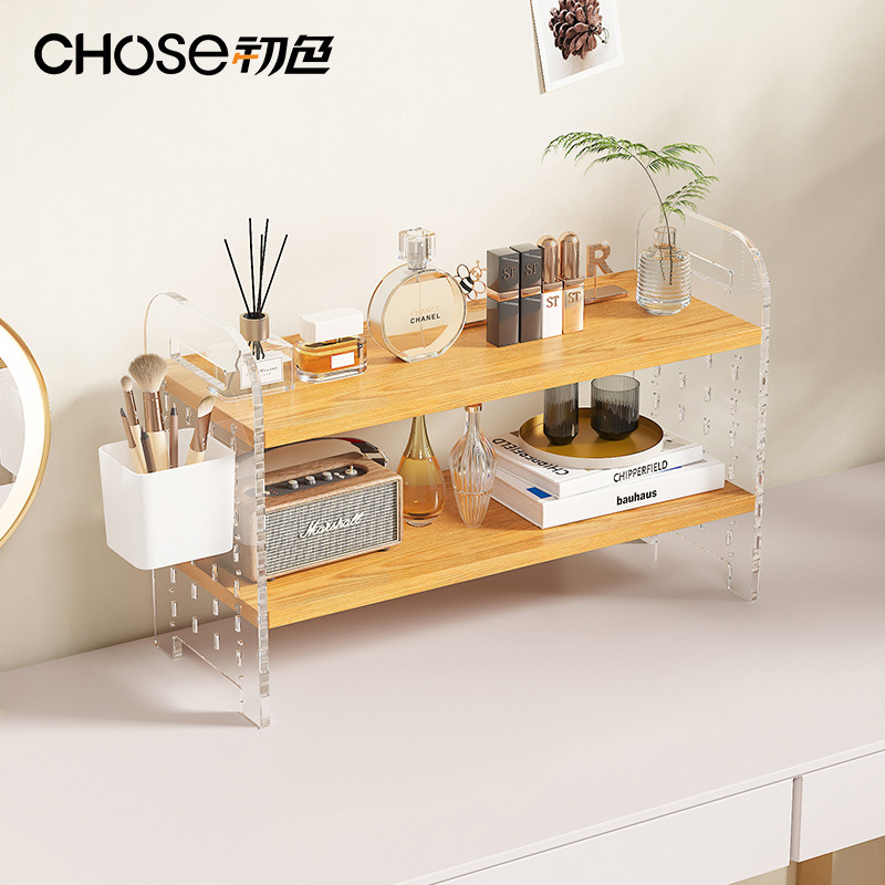 Nuevo escritorio de oficina, escritorio, estante de cosméticos multiusos, estante de almacenamiento de tazas, múltiples capas ajustables