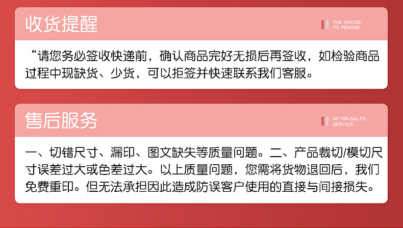 石榴红气球10寸love婚庆气球批发生日派对装饰气球18寸乳胶气球详情18