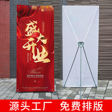 2026Xչ��60x160������80x180�T��չ����������̲��V�����R��
