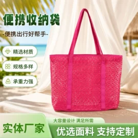 家用购物车;收纳篮/筐;家用购物袋