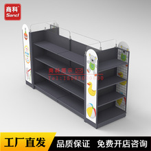 ĸ���չ�� �̷�؛��չʾ�� 2020���¿�ĸ���؛�� ���йȿ�չ��