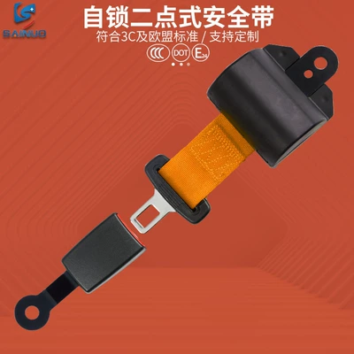 seat belt forklift amusement – Car seat belt - orangescrews-not-includedself-locking-two-point-type