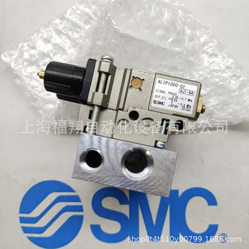 SMC脉冲式油雾器 ALIM1100 ALIM1000-2 3 4 5 6 7 8 9 10 原装