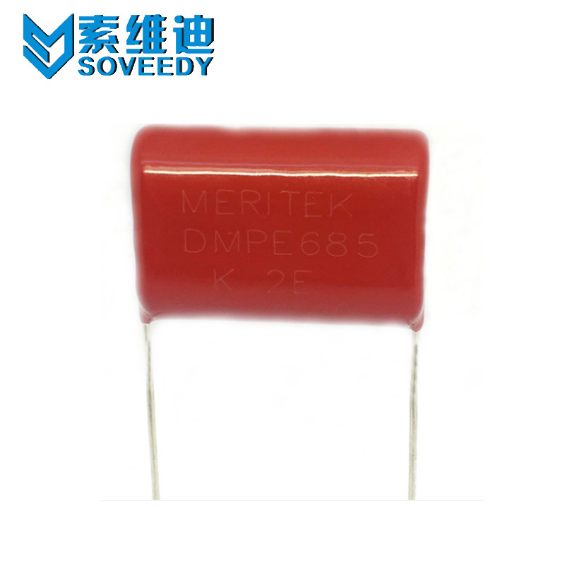 原装MERITEK/美力代 CBB聚丙烯薄膜电容 250V685J 2E685J 6.8UF