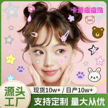 ���޶��ƹ��Sֱ�N�ɐۈD���NĘ����覶����N��ˮ���y�۴̶����N