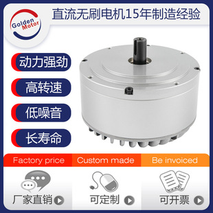 3kw늄�Ħ��܇���b�׼�CE����ͬ��늄Ӹ��b�oˢֱ��늙C��݆܇