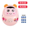 Roly-poly doll, silicone early education machine, fuchsia battery