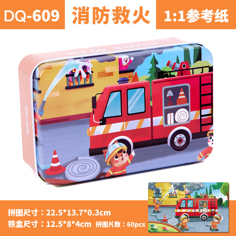 De los niños 20 rompecabezas caja de hierro dibujos animados rompecabezas plano kindergarten educación temprana juguete educativo fabricante