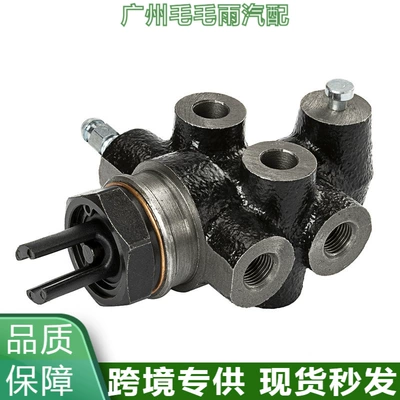 Toyota – 47910-26040 Brake Proportioning Other brake systems