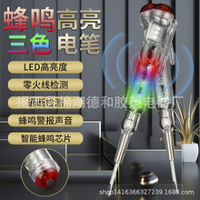 �����ʹ�늹P�������Q�y늹P���c��𾀙z�y�늹P�􎧈󾯶���