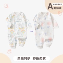 �����B�w�¼��ޟo������������д�ͯ�Ҿӷ����˯���o�Ƿ��߱�