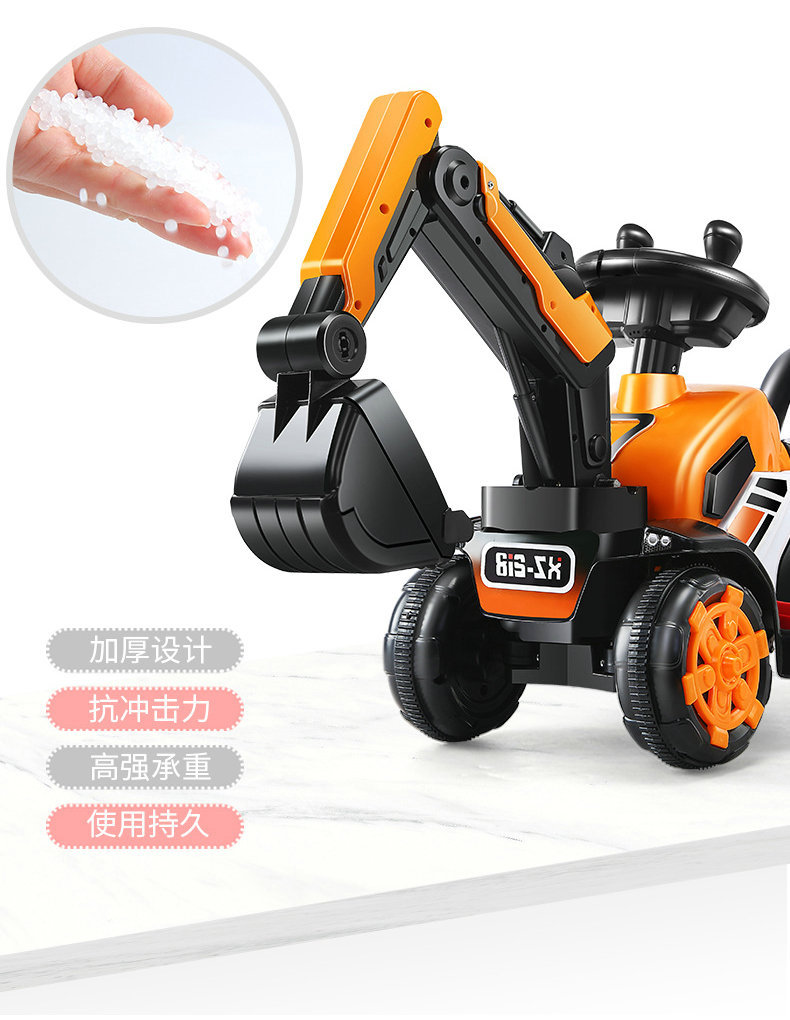 11687471199_99942062_副本