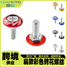 Ħ��܇���b�ݽz 늄�܇�b��ݽz ����܇�Ʒ�A�񻨲�ɫ܇�����ݽz