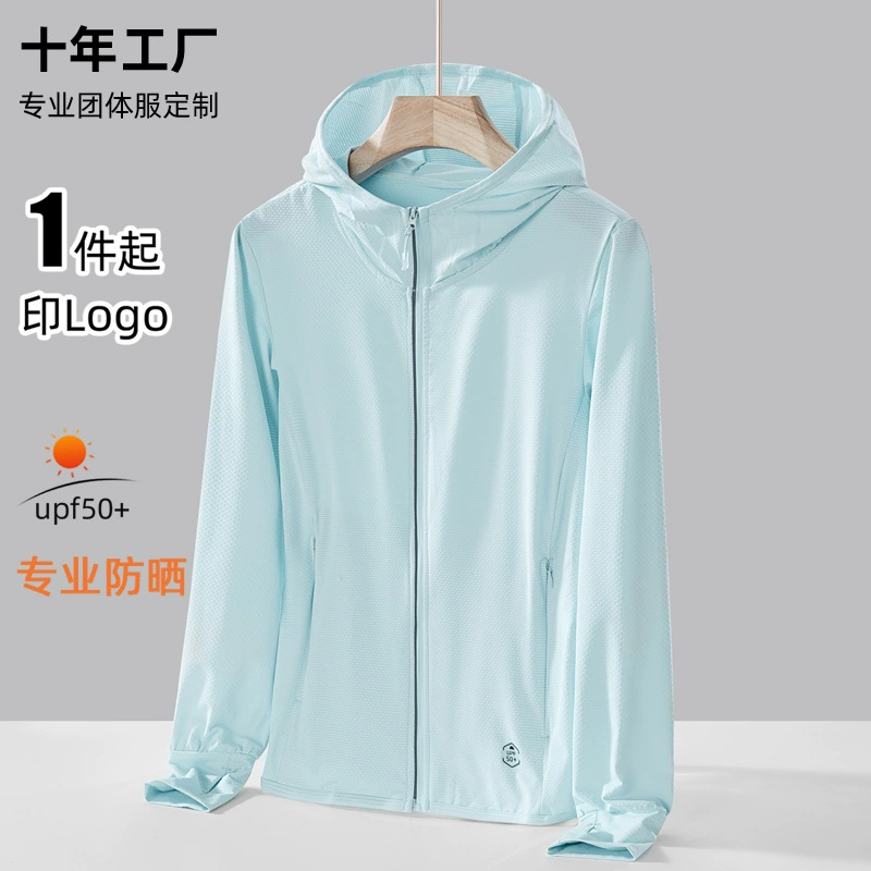 Куртка для защиты от солнца travel silk, дышащая, лёгкая, UPF100+