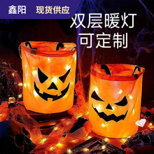 新款万圣节鬼节儿童糖果生日礼物袋LED发光南瓜袋装饰用品 手提袋