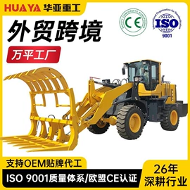 叉车;装载机械;挖掘机械