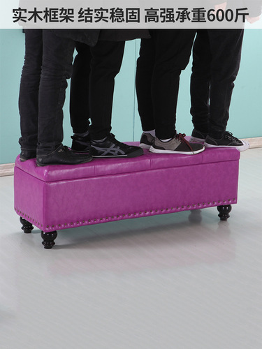 Shoe Changing Stool Clothing Store Sofa Stool Storage Rest Stool Doorway Shoe Cabinet Storage Box Bed End Bench Fitting Room Stool