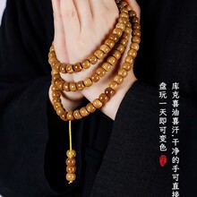 Դ�^���S�������108�w��ʿ��ʽ���������ӷ��������ִ��ֳ����l