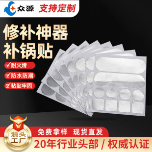 �Ӻ��a��N�X���͸ߜ؏����a©�a���ܷ��ˮ�o���X���a��N