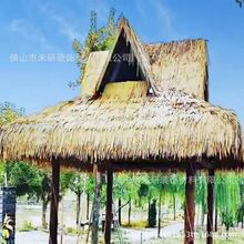 跨境海边仿真茅草瓦防火铝制pe塑料茅草酒店公园屋顶装饰阻燃茅草
