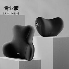 オフィス用腰椎サポートクッション、長時間座るための腰枕、車用ヘッドレスト、腰クッション、椅子の背もたれクッション、軽量で快適