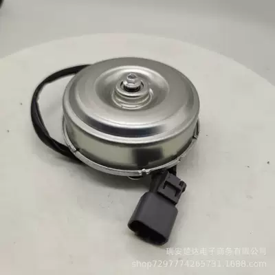 Fan Blower Air Conditioning