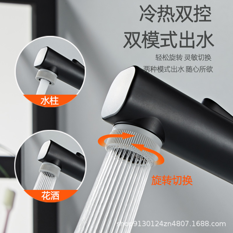 Todo el cobre de extracción de lavabo caliente y frío grifo de baño de un solo agujero lavabo lavabo lavabo fábrica de lavabo al por mayor