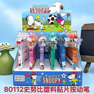 ��ͨʷŬ�ȁ������NƬ�P���ֵ�W�����ְ��ӹP0.5��ͯˮ�P���ֹP