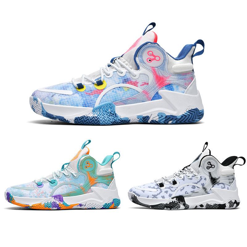 Broken Shadow 3 basketball shoes men's mesh spring and summer non-slip high-top junior high school students children's sneakers women