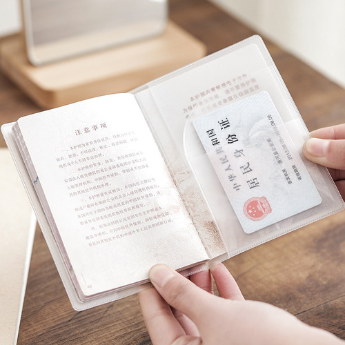 Passport case Passport protective case Transparent thickened document protective case Travel pass protective case Passport case