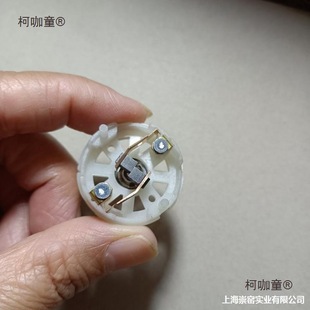 Accessories 380 Bearing Thickeneded Cover Motor 275 Rear 365 Carbon Brush with 385 Ball Bearing Wear-Resistant Ball Metabo