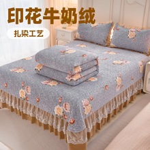 A类牛奶绒四件套冬季加厚珊瑚绒新款双面法兰绒床上用品被套床盖