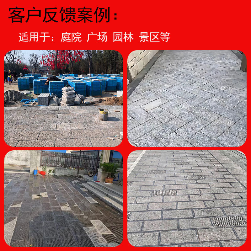 青石板生产厂家青石踏步石广场景区户外防滑地砖手凿面庭院地铺石|undefined