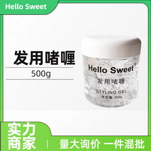 ��ସ�l�������z��l���������ͰlϞ�^�lŮ���͸ౣ���l����