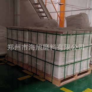 ������Ʒ�ИI���մ�ɰ�������F��̎��ȡ������ữ�W�g�̹�ˇ����