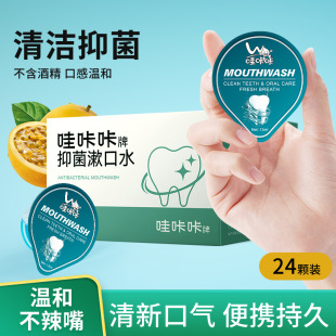 ��������������ˮ��ǻ�坍�o���S���ښ������־����ڳ���y����ˮ