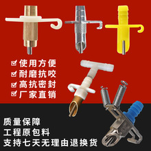 独立站兔用饮水器自动饮水管兔子水嘴兔用自动水龙头乳头式水嘴