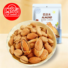 ��ʳ�߰͵�ľ108g�����ׄ����w�������ʈԹ���؛�k�����e��ʳ���l