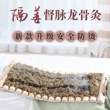 ���}���������Ǿ��L���˸����İ��ĺ����߹���ľ�Ƹ����m��䁾ľ�