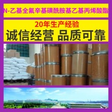 N-һȫһϩԴ^SIɽ|㽭