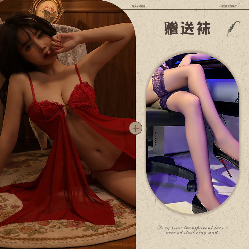 레드 + 블랙 스타킹