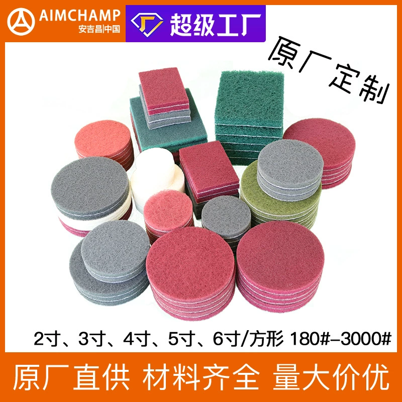 Anjichang квадратная ткань из ста чистых тканей на заказ