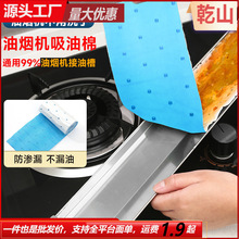 �N�����͟��C�������{Ĥ���Ͳۉ|�ͺ����۷�ˮ���ͼ��韟�C��ͨ��