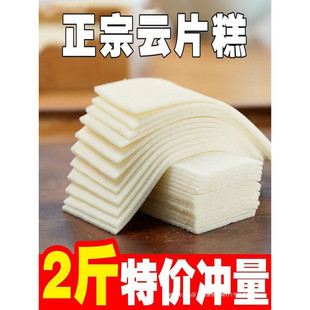 ��Ƭ���Ƭ��Ŵ�׸��c�Ϻ�С���ֹ���ɫ���y��ʳ֥�����Ҹ�