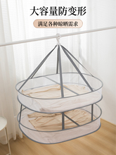 ?���¾Wë���������ë��ƽ䁾W�������·������m����