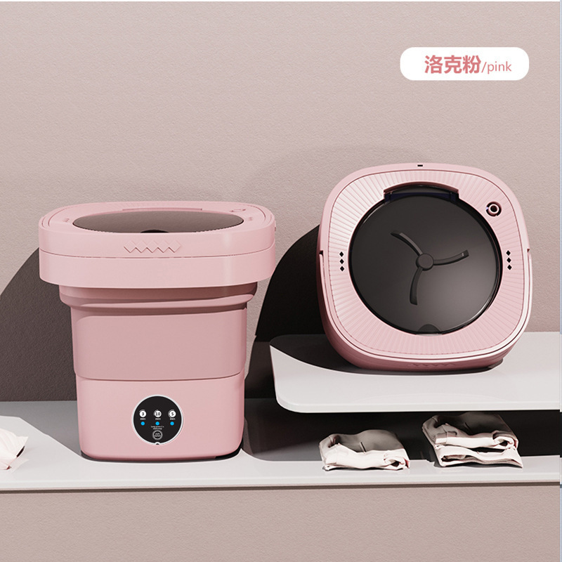 小洗衣机折叠内衣洗衣机小型洗袜子内裤可脱水全自动宿舍迷你跨境|undefined
