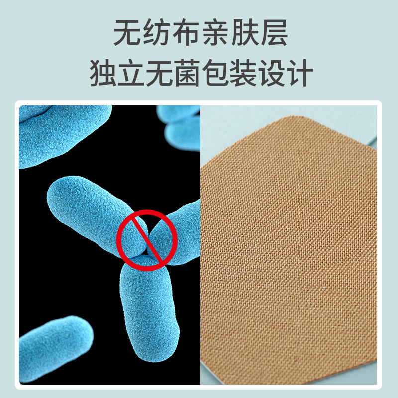 Tubo de estómago, tubo de alimentación nasal, parche nasal fijo, tono de piel, esófago transpirable, cinta especial, cinta para puente nasal, parche médico impermeable