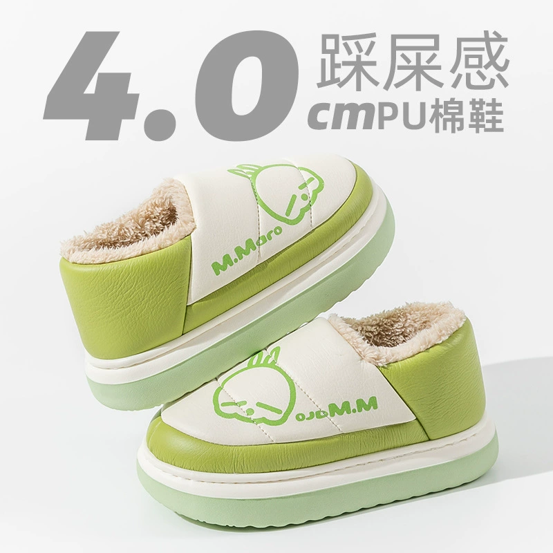 Хулиганский кролик сумка и хлопчатобумажные тапочки женщины зимой толстая подошва теплая водонепроницаемая EVA