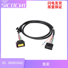 ��Ʒ�|�m���ֵ²�܇����@ʾ�� 늾��� �ֱ�����3093810442